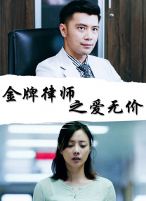 久久综合五月婷婷